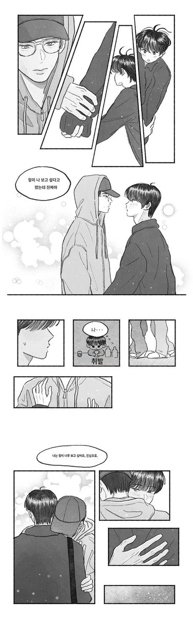 앳ᜊ🐰ᜊ tweet media