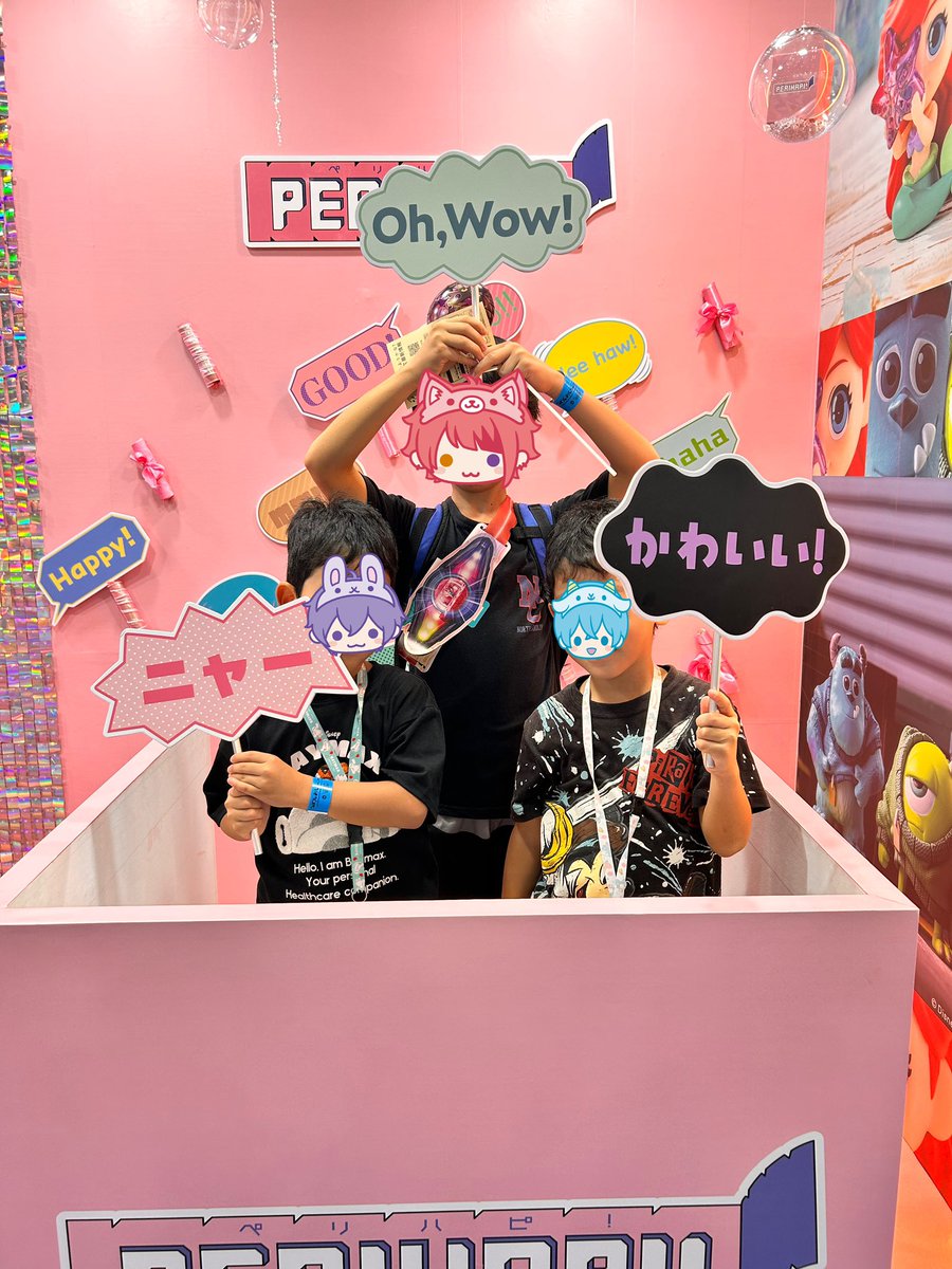 posipocker_pon's tweet photo. フォトスポットにて。
ありがとうございました!!
#PERIHAPI
#おもちゃショー2025 https://t.co/HZD4IXTB1l