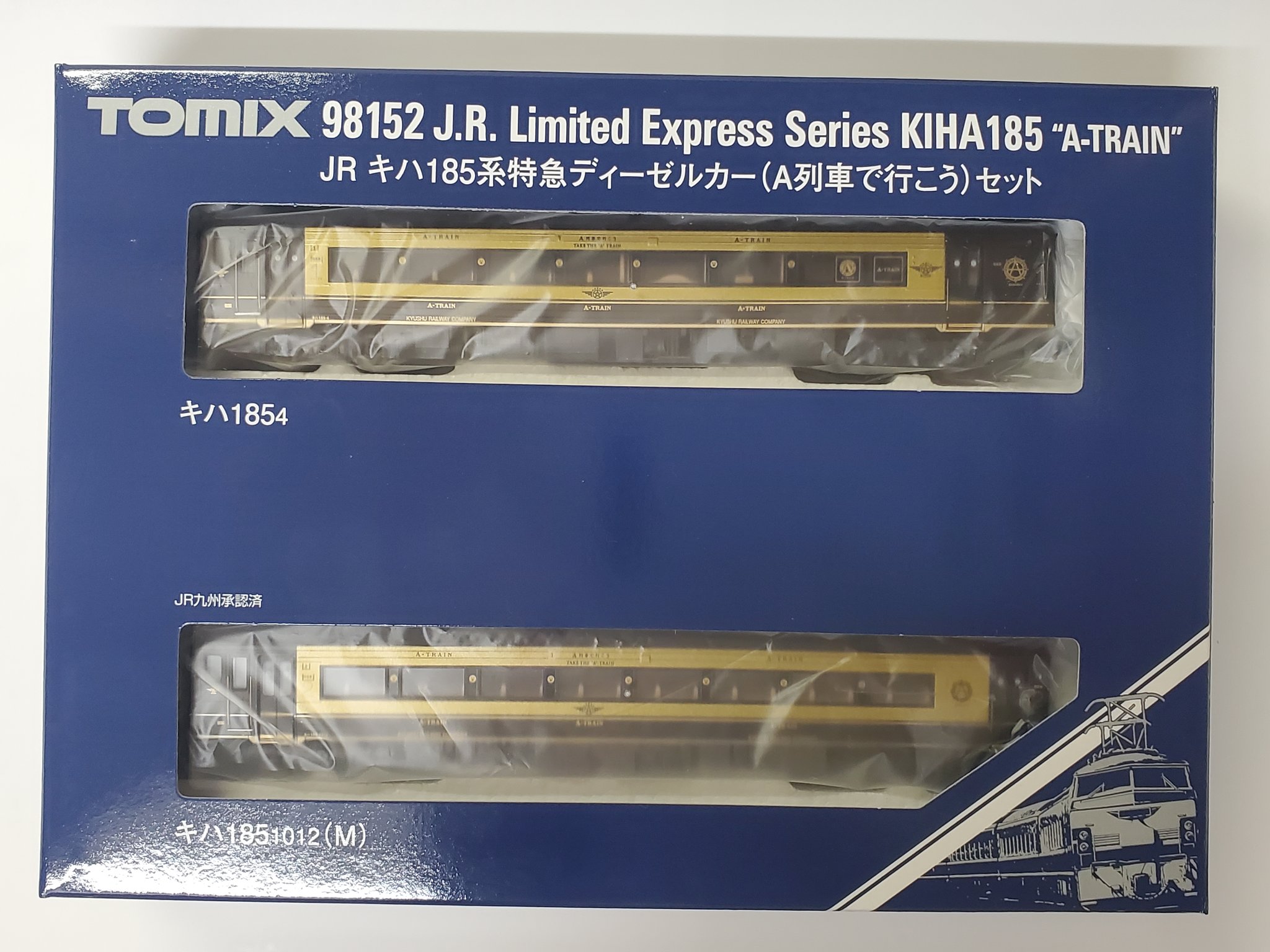 キハ185-1016　ナンバープレート　値下げ交渉してください 佐藤英也 on X: 