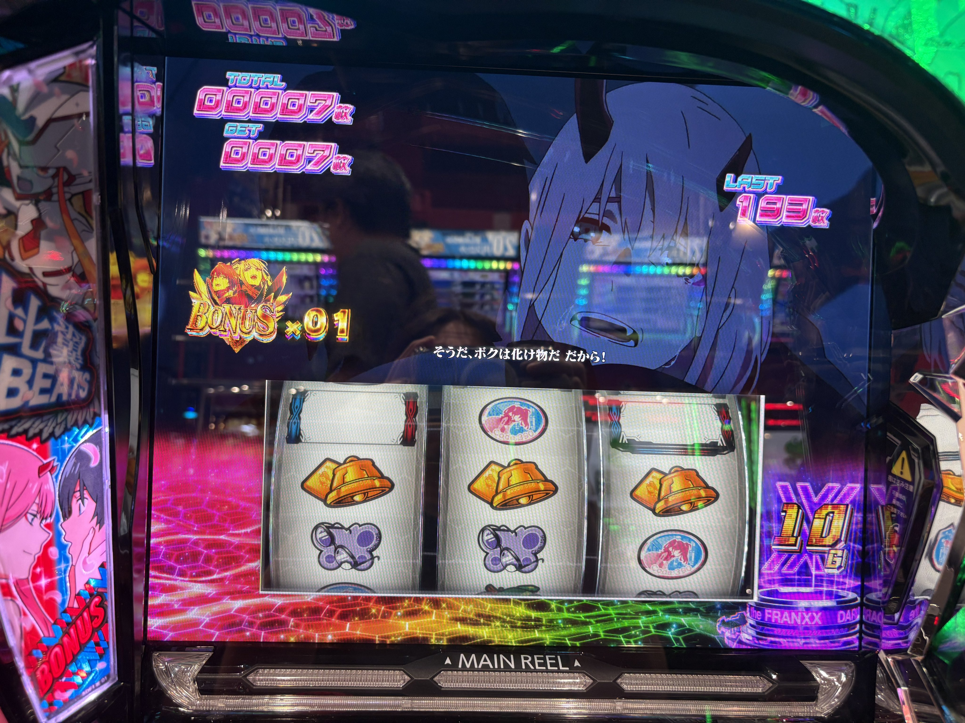 アドリブ兄🍜🐖 on X: 