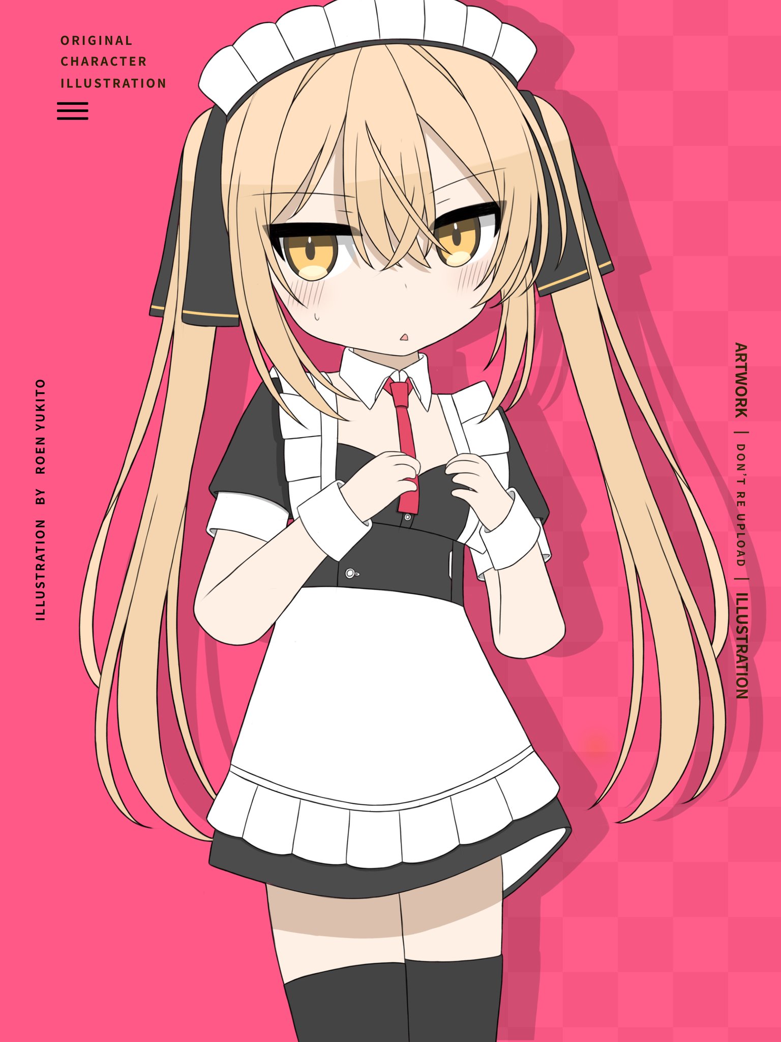 狼焔 志叶@依頼受付中 on X: 