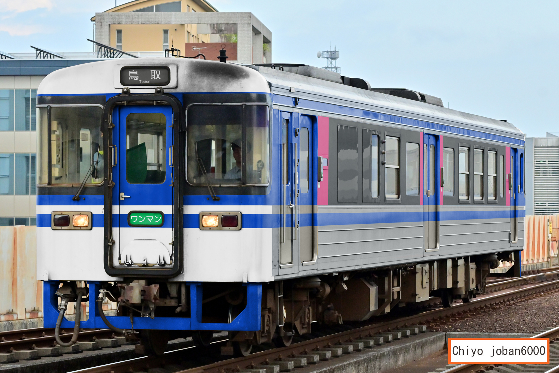 国鉄、大附41番 鉄道標識 国鉄、大附41番 鉄道標識 - メルカリ