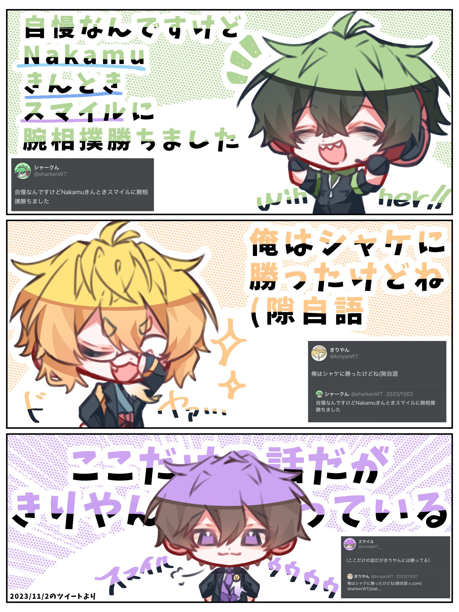 ♡Ruka♡ (@19760527yuko) / X