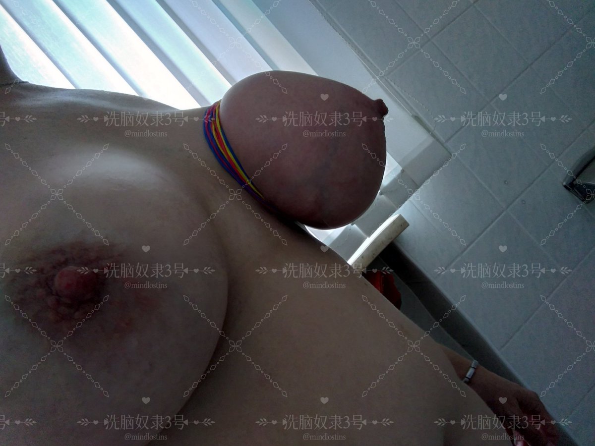 啊啊啊婊子奶牛是主人专用的哺乳玩偶啊啊啊啊勒着乳房被主人洗脑时间越来越久啊啊啊啊奶头麻麻的好爽啊啊啊