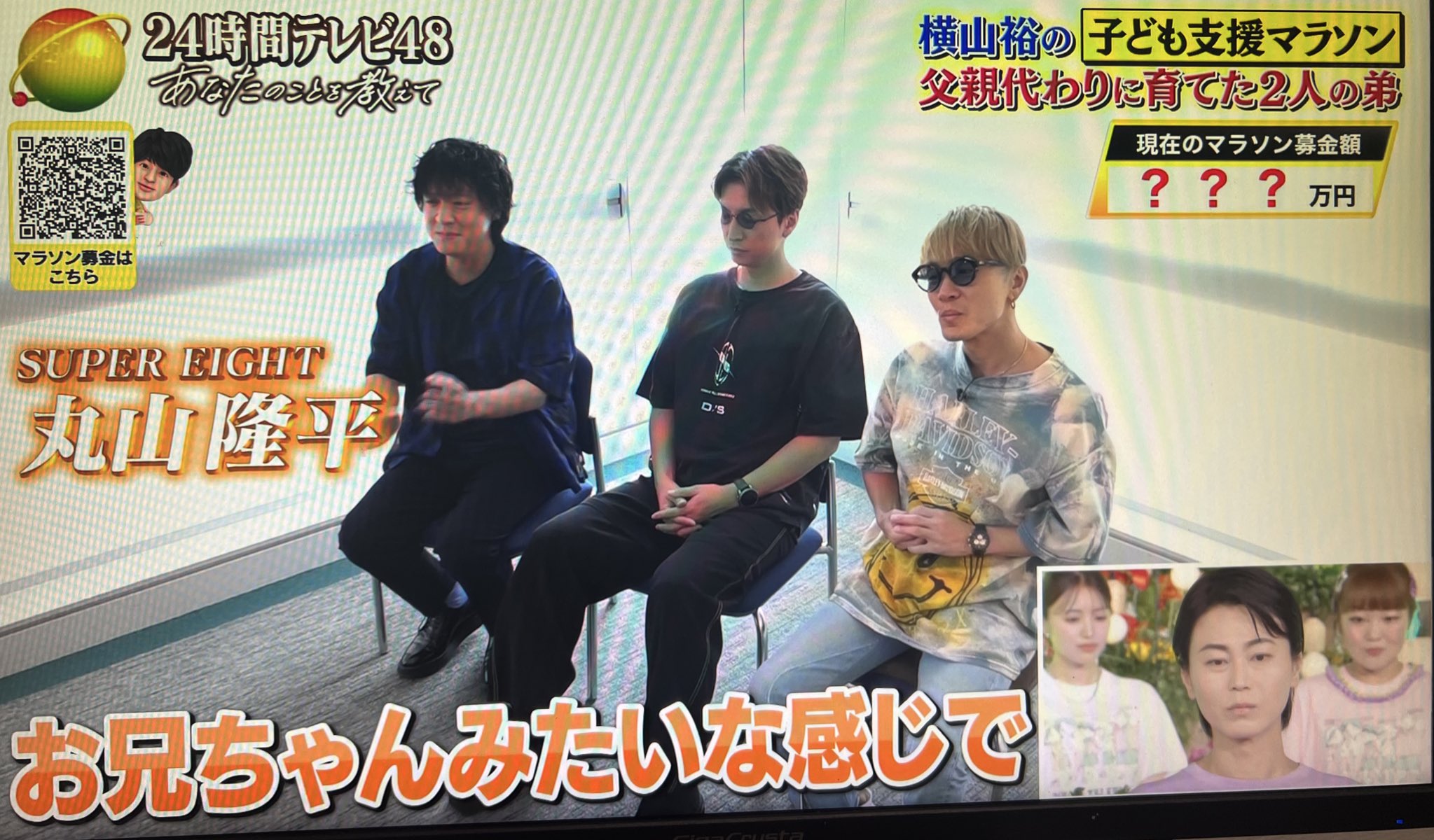 横山くん写真確認 り。ドラム on X: 