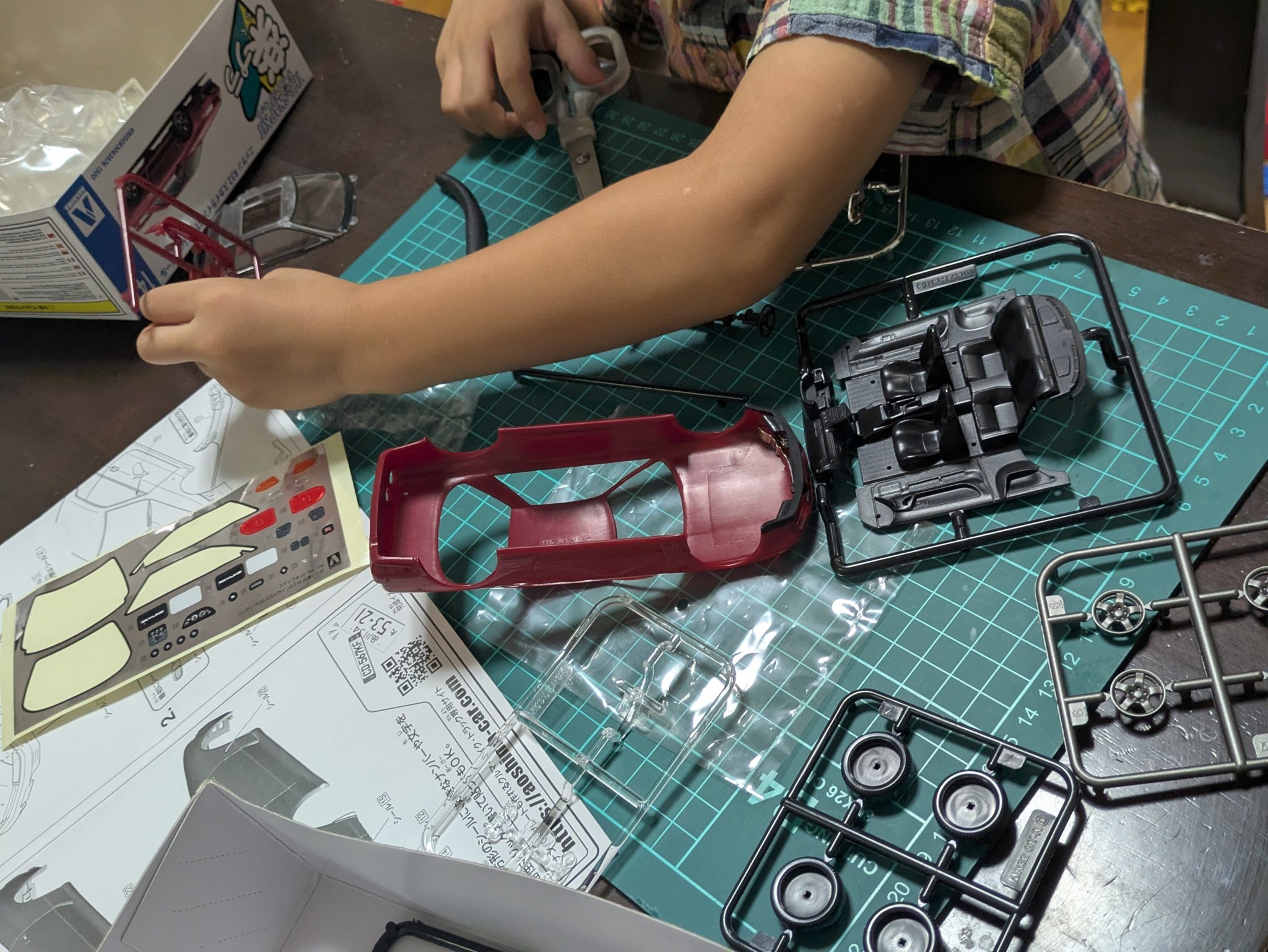 【美品】ファインアートミニチュアズ　船長と子供たち 渡辺真郎@「艦船模型実践工作テクニックガイド」（モデルアート