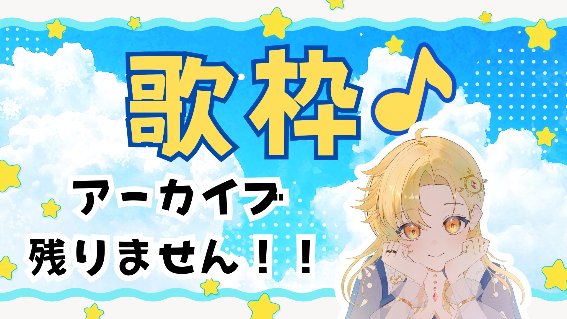 ネモ・テルミナス🕊🧳Vsinger on X: 