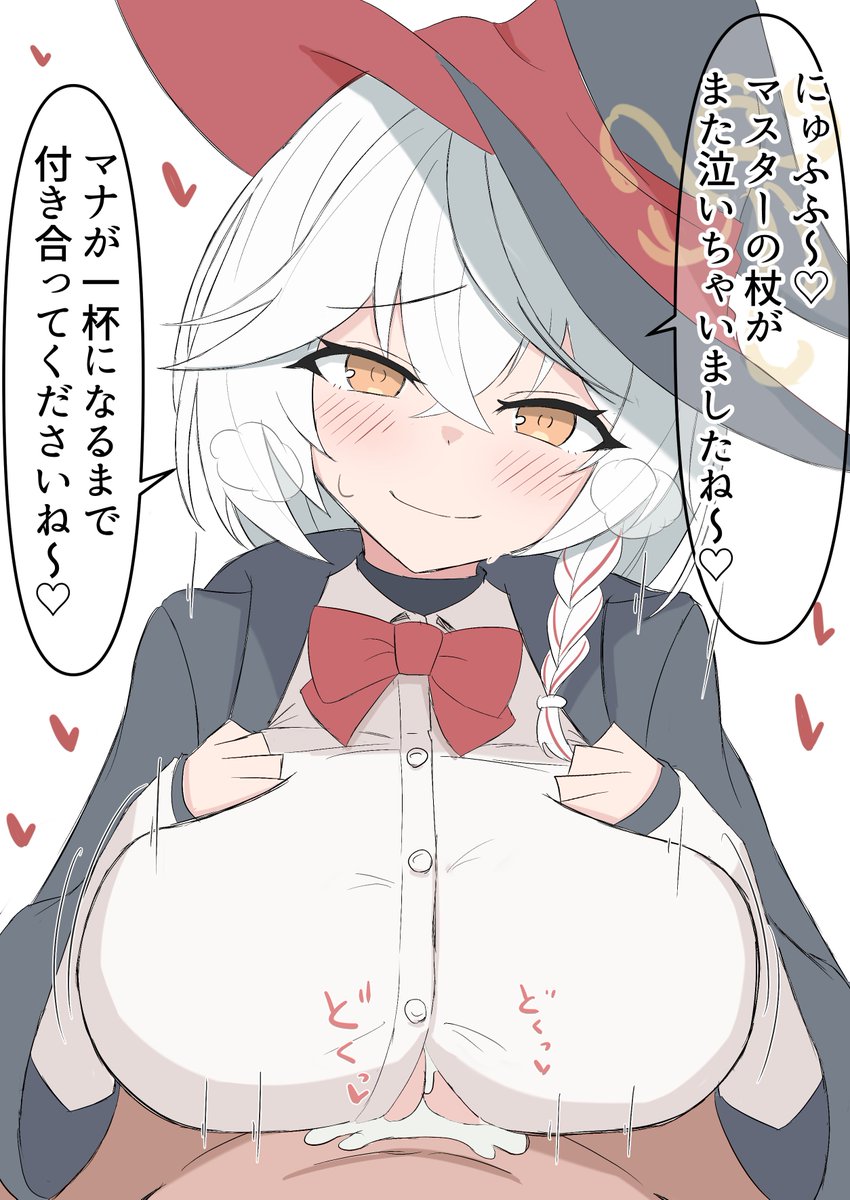 #今月描いた絵を晒そう 