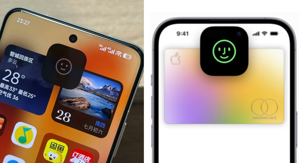 smartechdaily's tweet image. 😃 تحديث #HyperOS3 من شاومي، أو بالأصح iOS26 الغلابة مثلي، كي لا يزعل أحد 😂