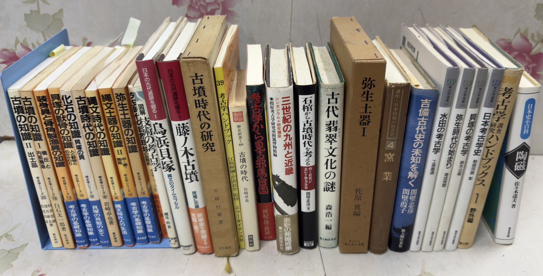 不死鳥BOOKS&ANTIQUES on X: 