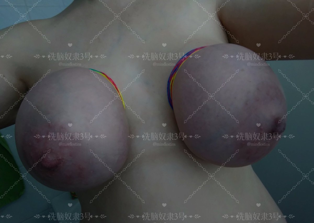 作为主人的专用无脑人偶不需要任何人格尊严啊啊啊奶子胀的无法思考听着羞辱任凭主人玩弄啊啊啊啊