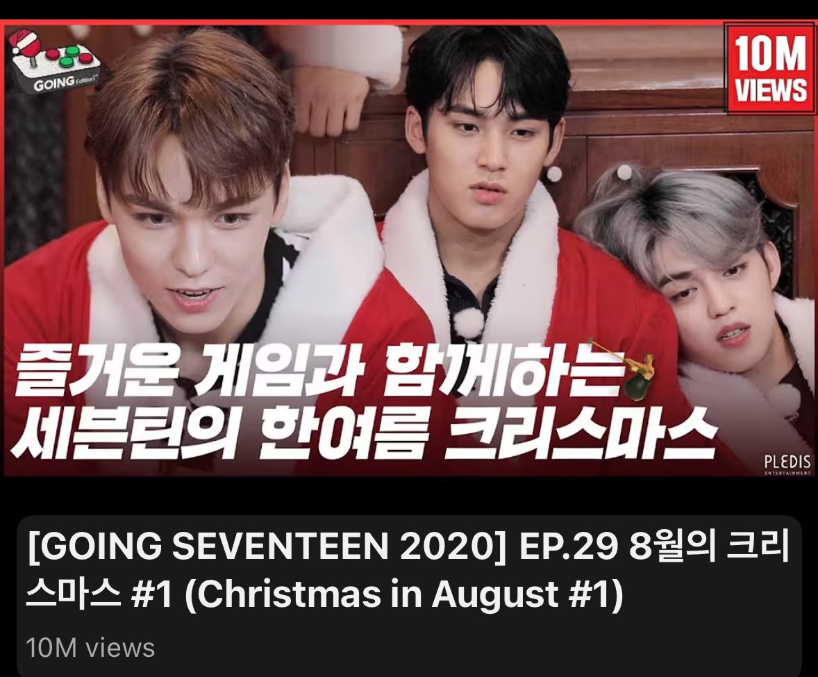 lillyshua's tweet image. no, it’s christmas in august