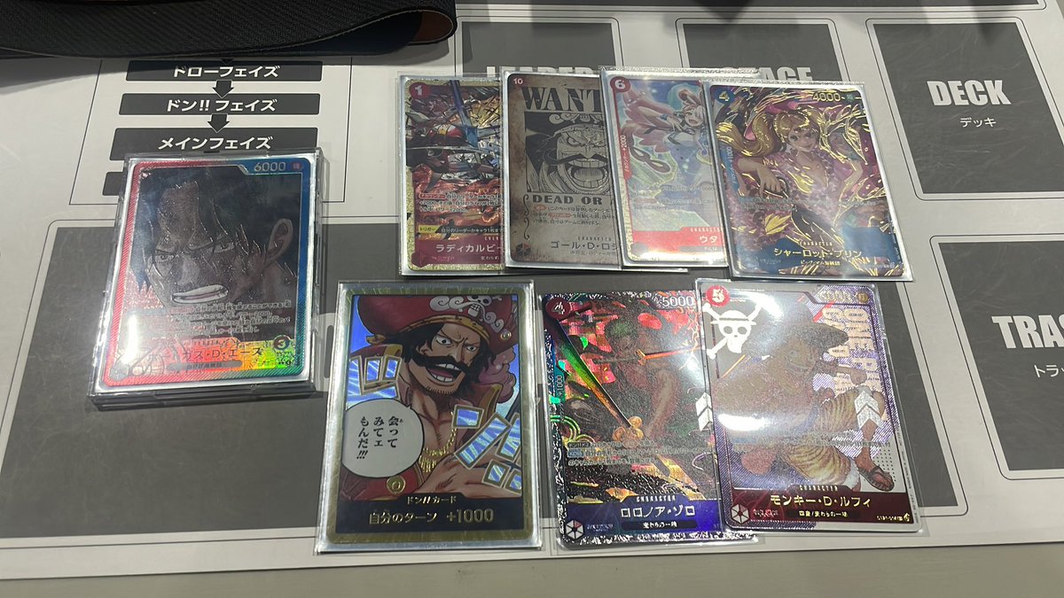 フラシEX
使用　赤青エース

緑紫ルフィ　後攻⭕️
赤紫ロジャー　後攻⭕️
ミラー　先行⭕️
緑紫ルフィ　後攻⭕️
赤紫ロジャー　後攻⭕️

優勝できましたー！！

明日の3on3も勝ちたいー