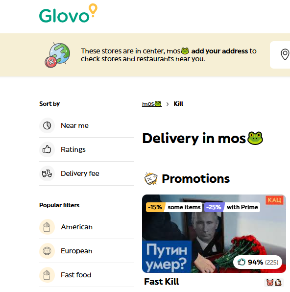 VerdictAA's tweet photo. @glovo  when? https://t.co/3yCyUQPkO3