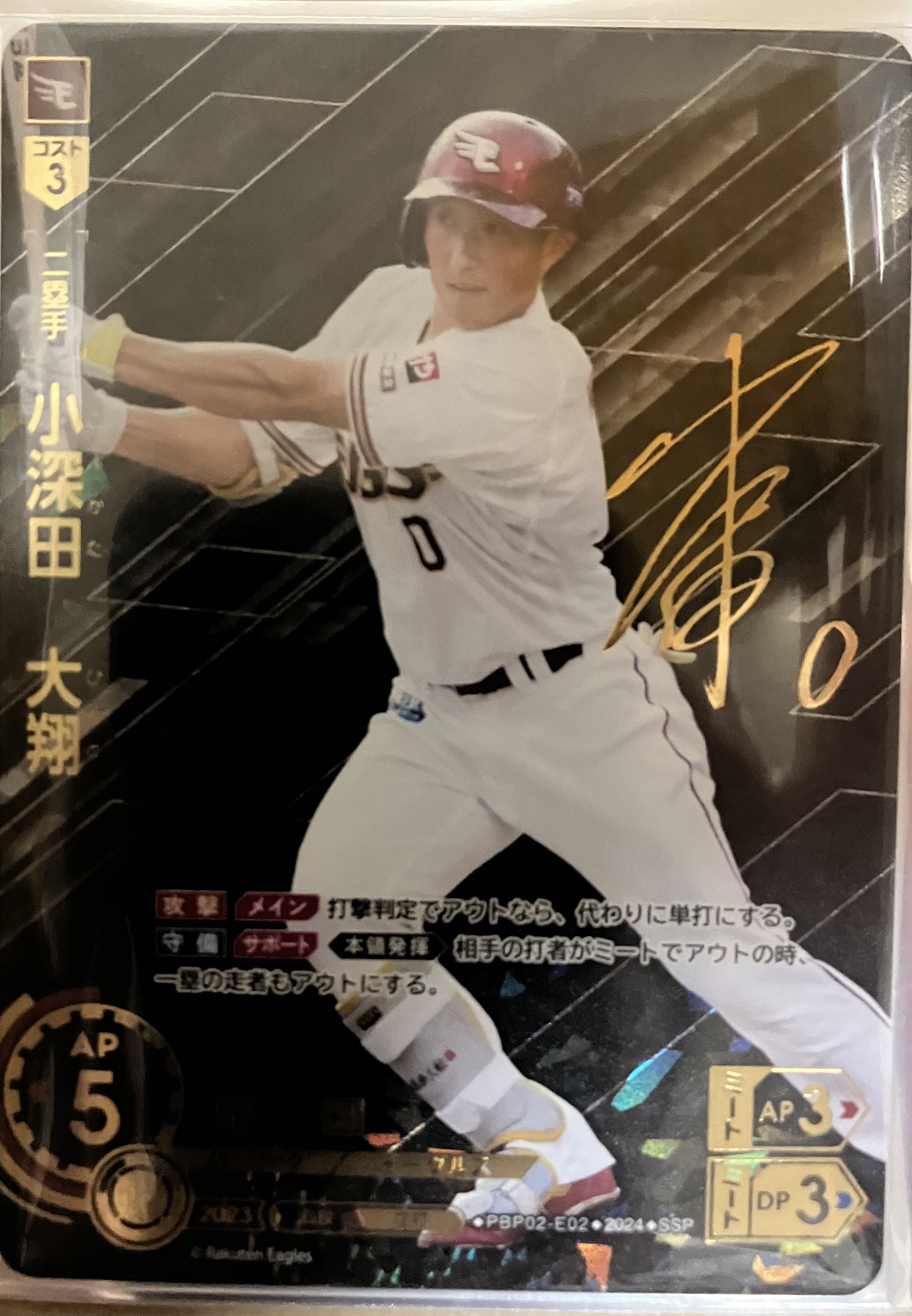 無冥 on X: 