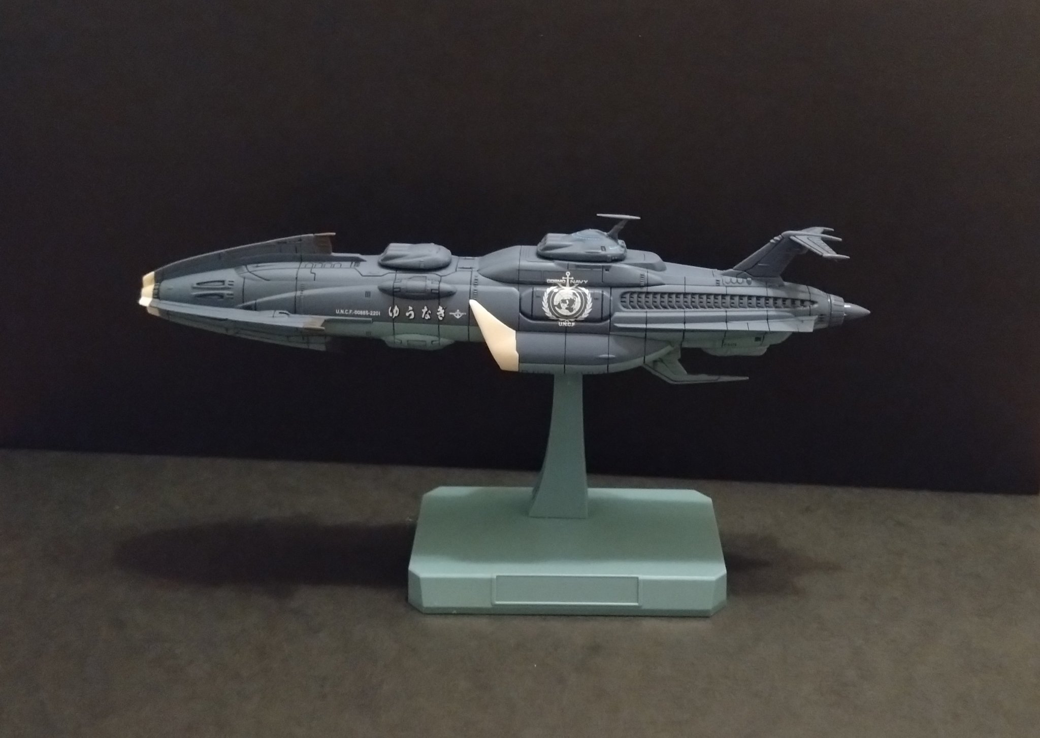【プラモ】ヤマト　ゆうなぎ 1/1000 地球連邦 宇宙戦艦ゆうなぎ艦隊セット│株式会社BANDAI