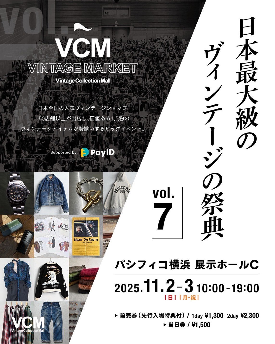 期間限定！CM年鑑　69.70.72.73.74.75.76.79.80…. 期間限定！CM年鑑 69.70.72.73.74.75.76.79.80…. 期間限定！CM