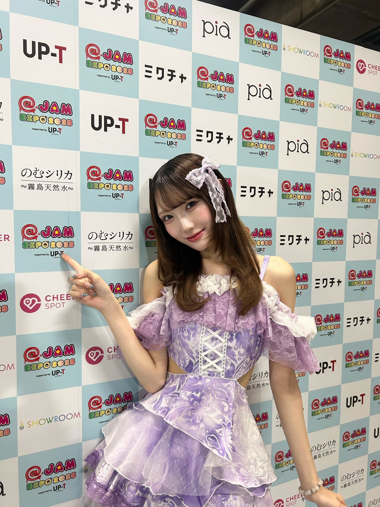 さとう 佐藤 涼風【Peel the Apple】12/30 KT Zepp Yokohama on X
