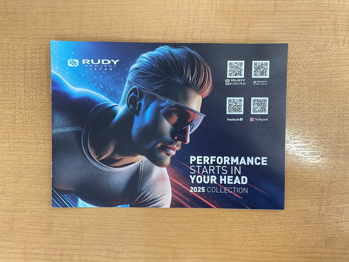 kineido's tweet image. RUDYPROJECT(ルディプロジェクト)の新しいパンフレットが届きました！やはりルディーカッコいい！欲しい方に差し上げますので店頭にてお申し付けください！
kineidou.co.jp/rudyproject/ru…
#RUDYPROJECT
#ルディープロジェクト
#ルディプロジェクト
#スポーツサングラス
#パンフレット
#パンフ
#カッコいい