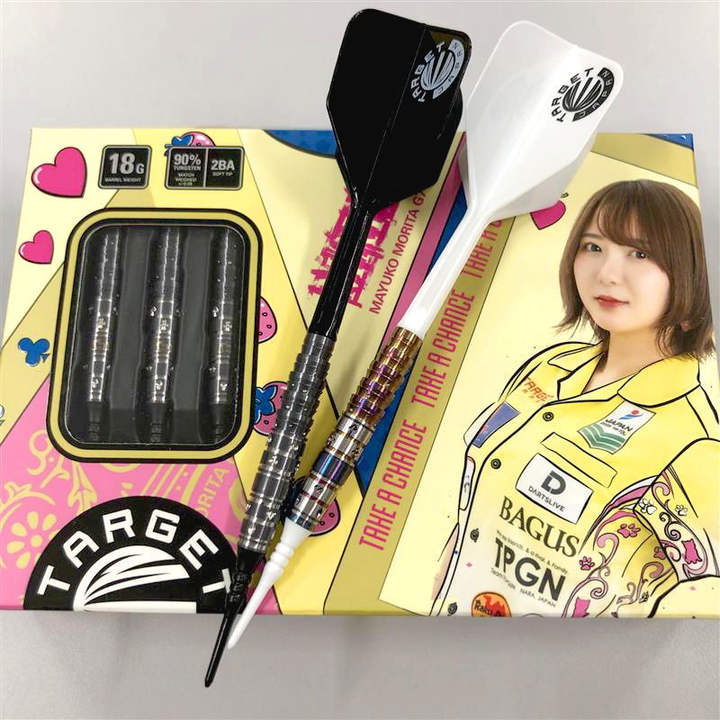 MAYO G7 DARTS HIVE Limited 森田真結子モデル Mayonnu] MAYO G7 Mayuko Morita Player Model Actual Throw