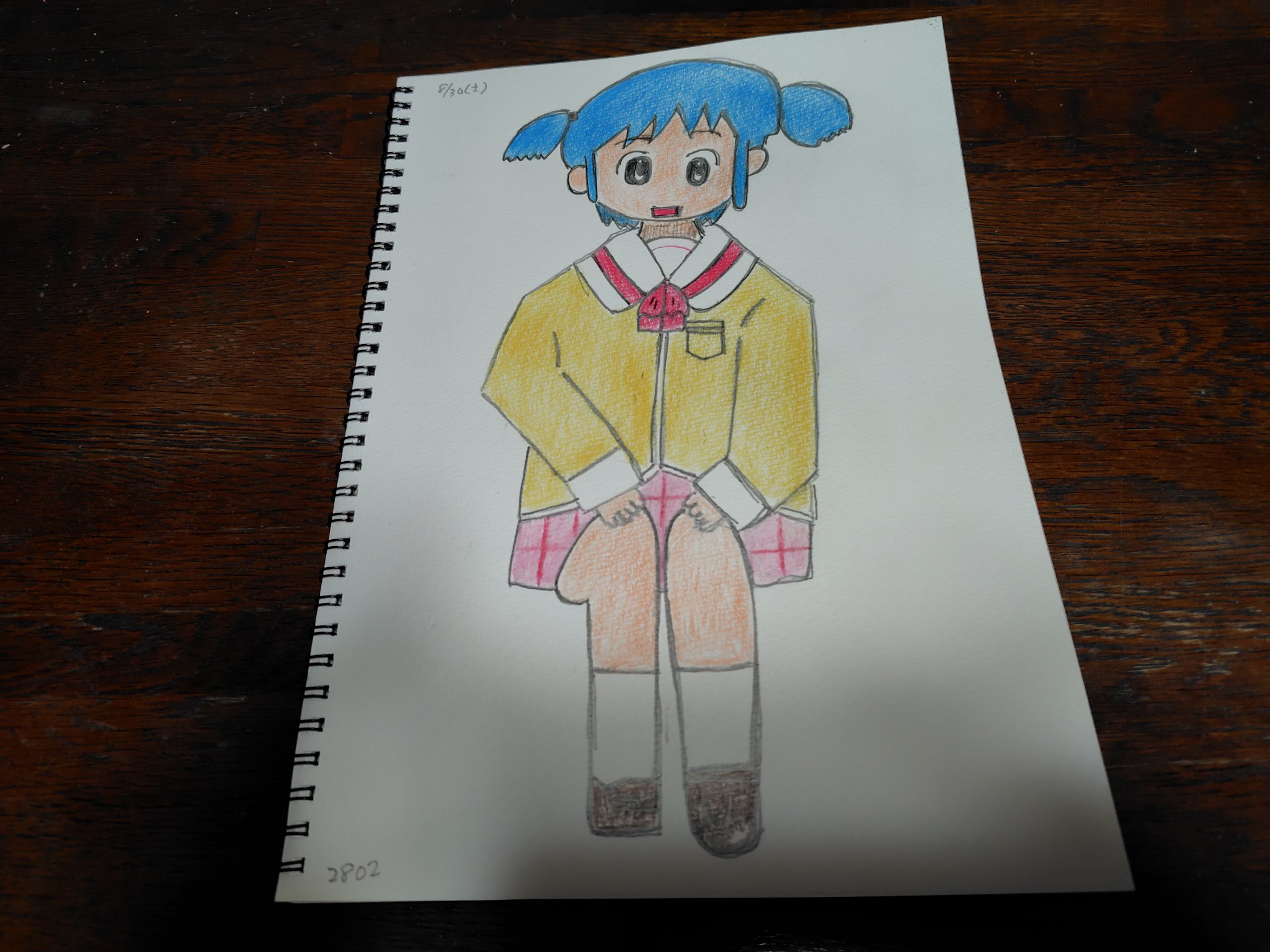 よっしー様おまとめです。 よっしー様おまとめです。