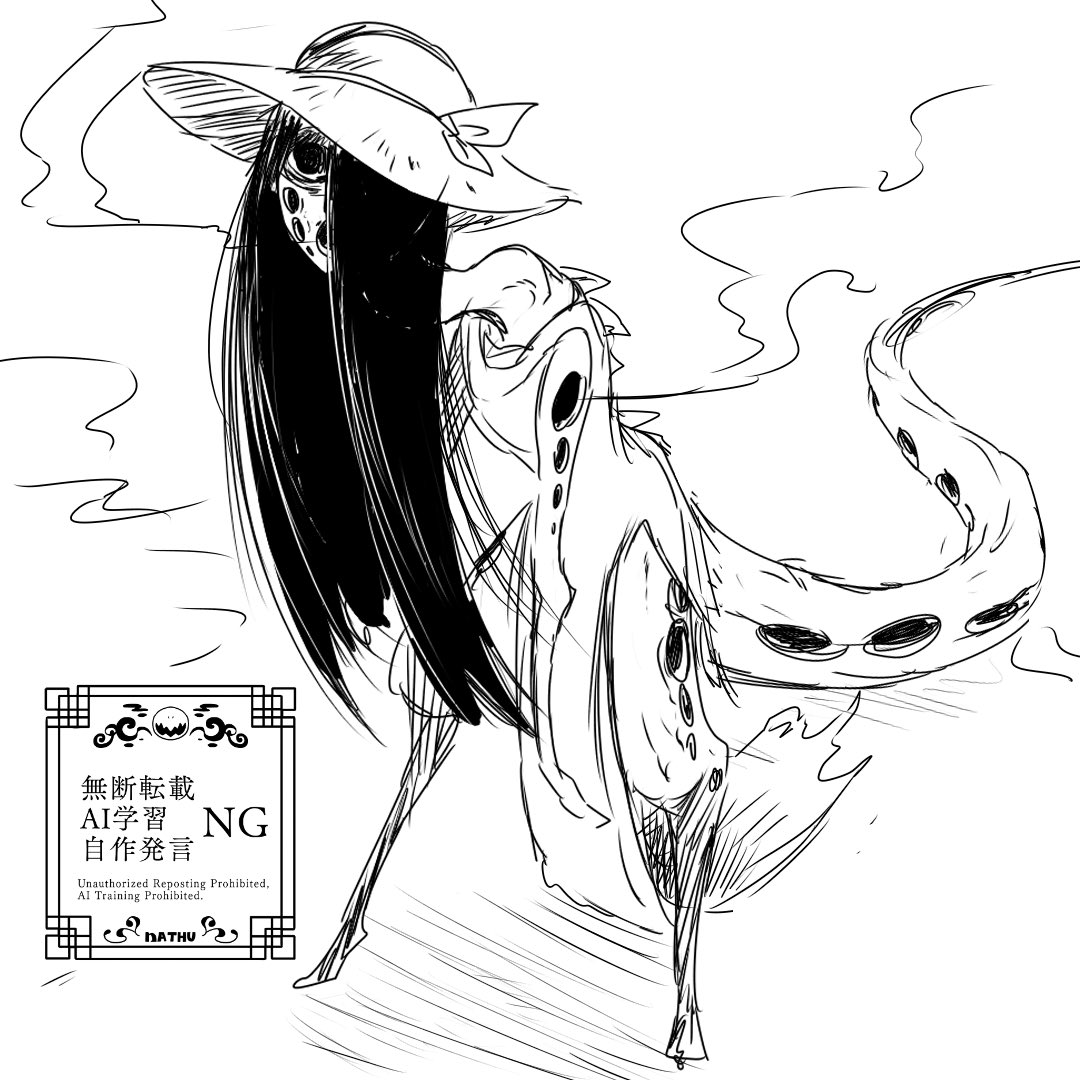 創作編
 #今月描いた絵を晒そう 
