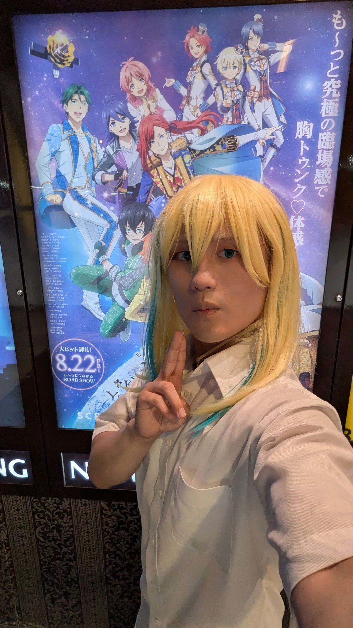 うぉずりゅー on X: 