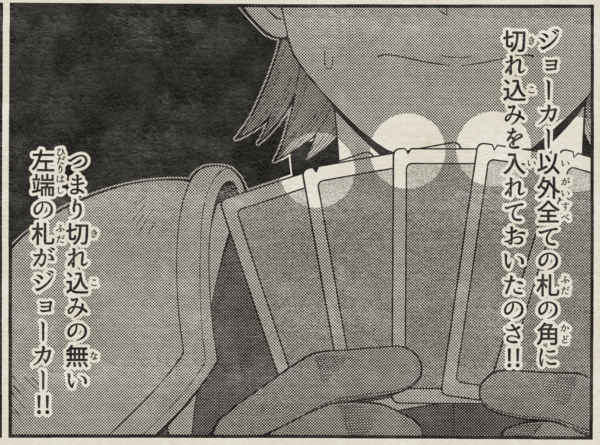 ꒰՞ɞ̴̶̷̥⩊ɞ̴̶̷̥꒱֯ あ