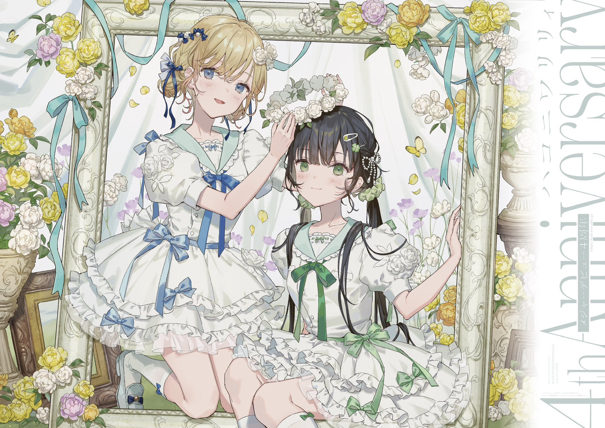 ハコニワリリィ ハコリリ 雑誌 ブロマイド ハコニワリリィ ハコリリ 雑誌 ブロマイド（ハコニワリリィ