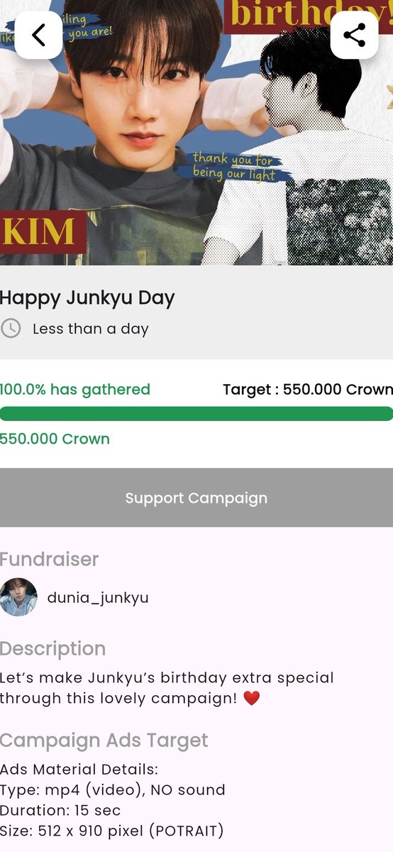 🗳️ QUEERI Funding support 

COMPLETED! ✅

Thank you for all those who dropped gold crowns for this project! 😍

#JunkyuBdayVT2025 #VoteforJUNKYU
#JUNKYU #준규 #ジュンギュ