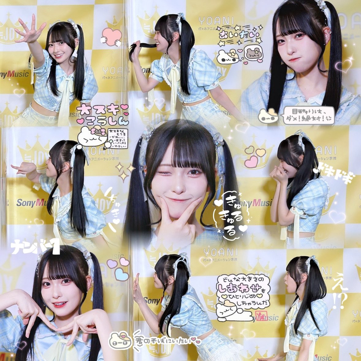 ブルーハワイレモン個別撮影会📸♡
杏佳と過ごした夏、本当に幸せだったよ🍋🩵
#ももかわいい 
<a href="/yamada_momoka__/">山田 杏佳</a> (💘q三q•̀ ⩊•́ )