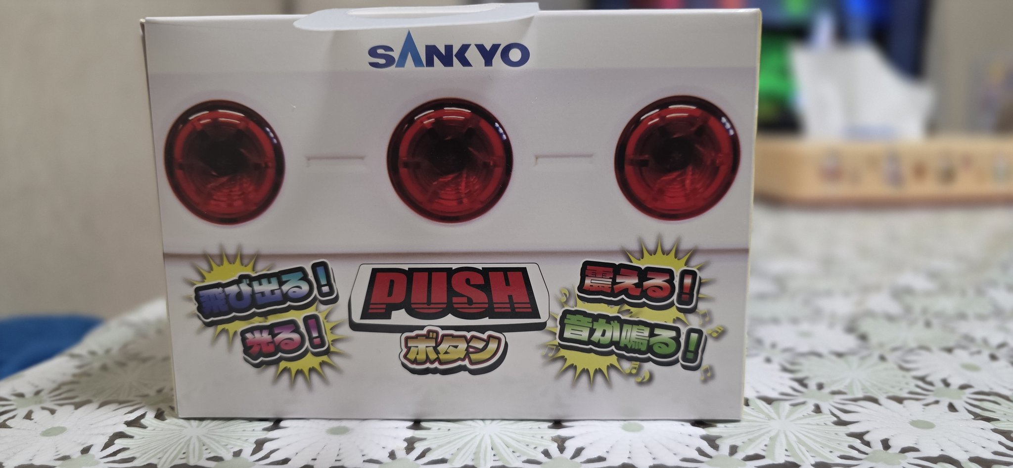 ジャグラー　パチスロ　SANKYO　Sammy　まとめ売り SANKYO Sammy ジャグラー パチンコパチスログッズセット - メルカリ