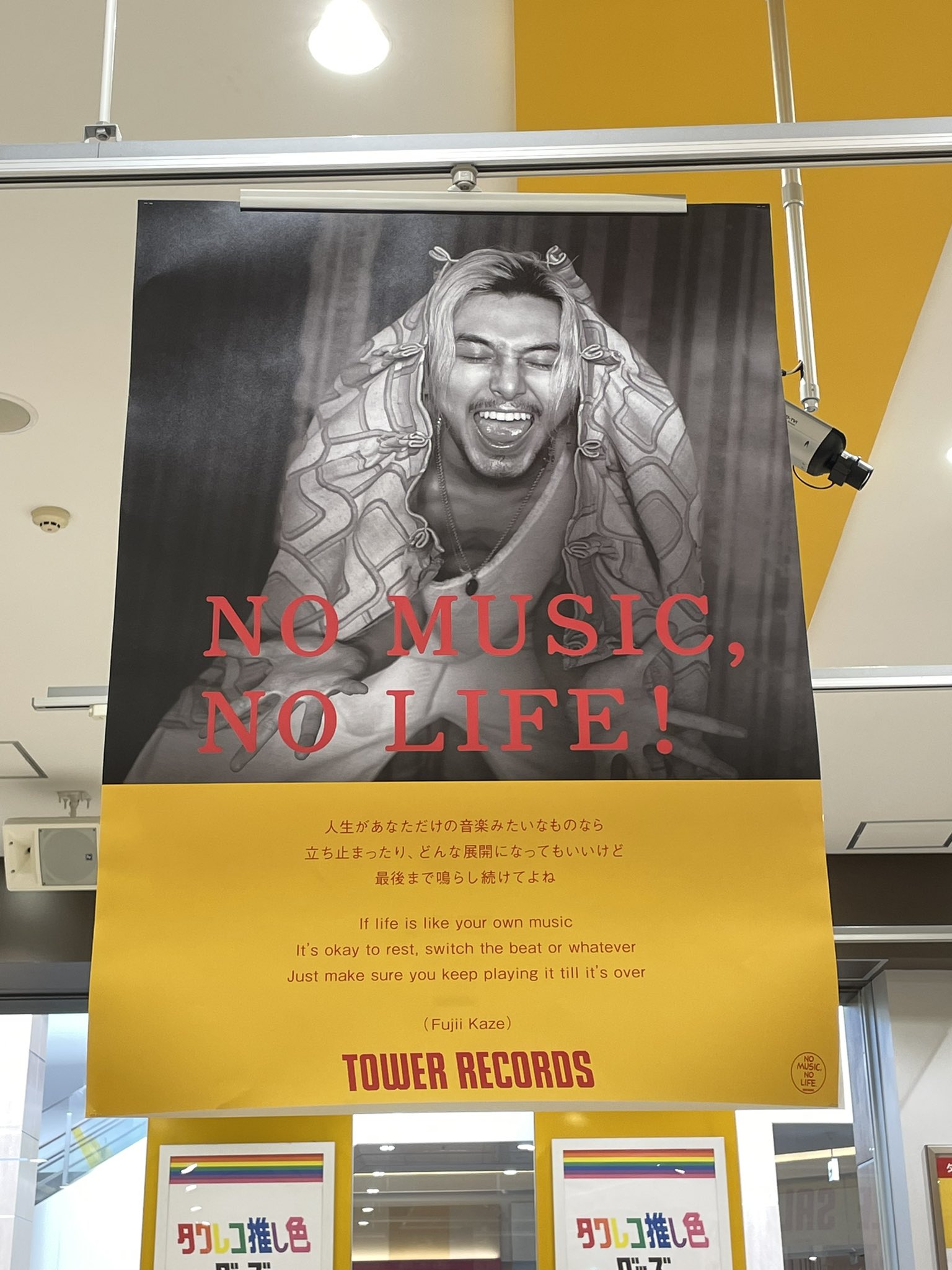 なかぢ on X: 