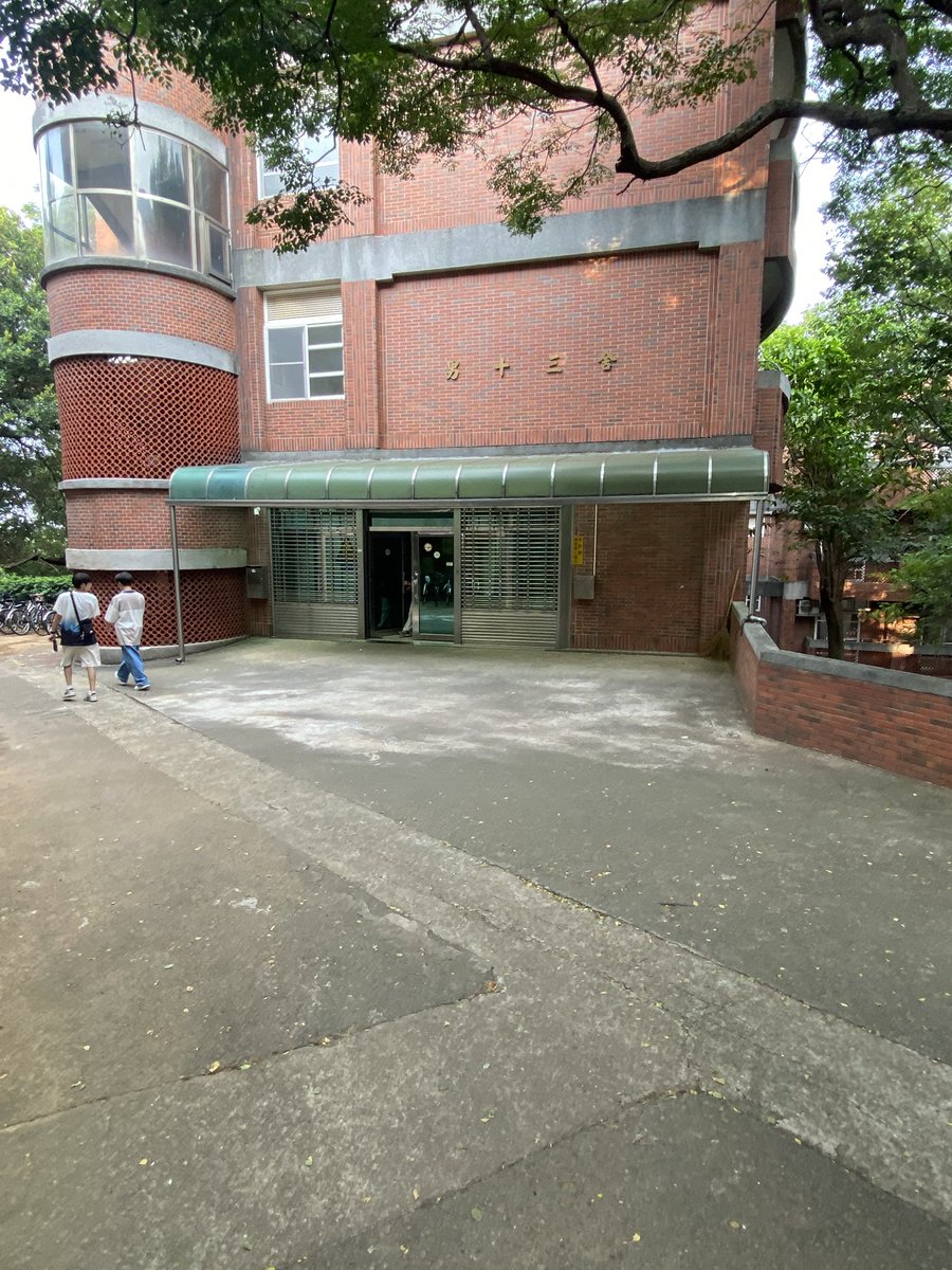 briantseng1208 tweet media