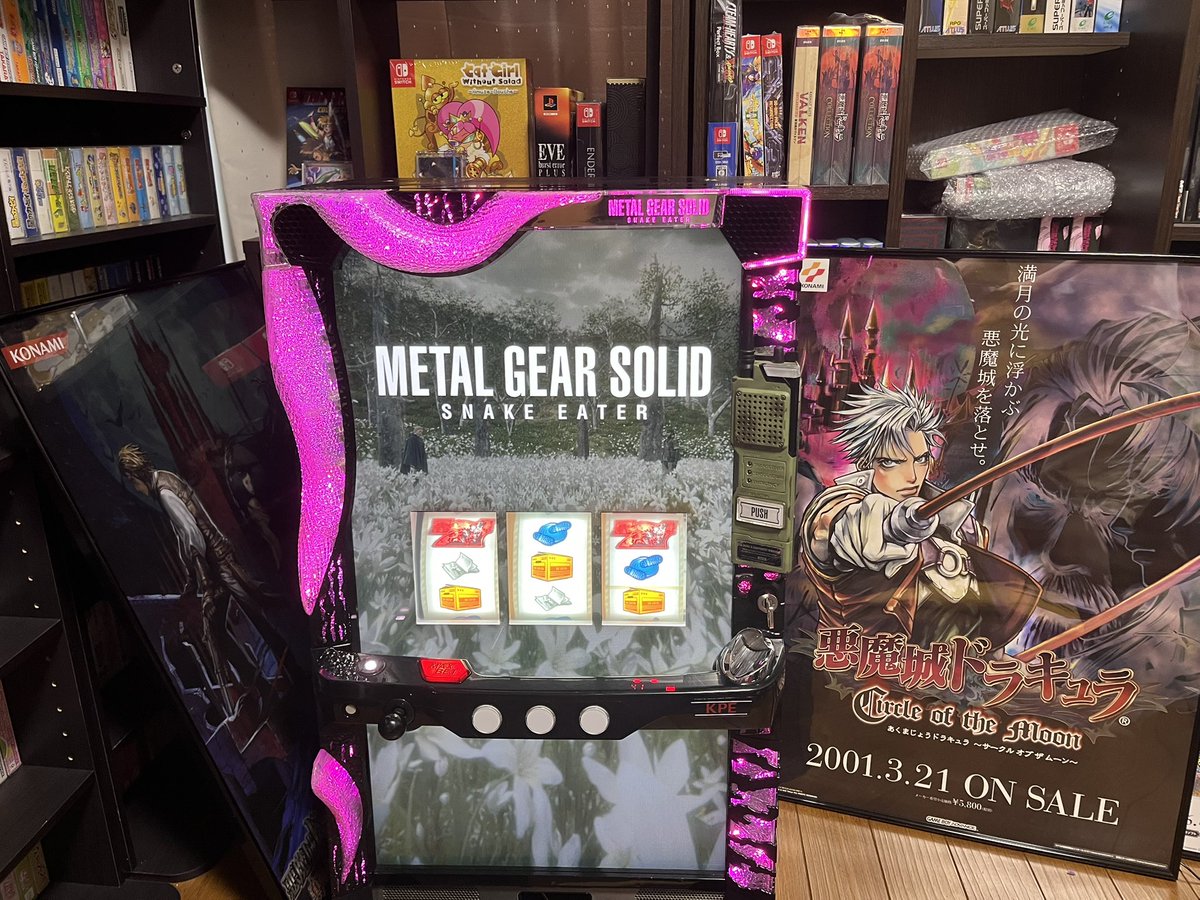 METALGEAR SOLID Δ SNAKE EATER
我が家にも着弾しました✨
旦那くん、許す‼️