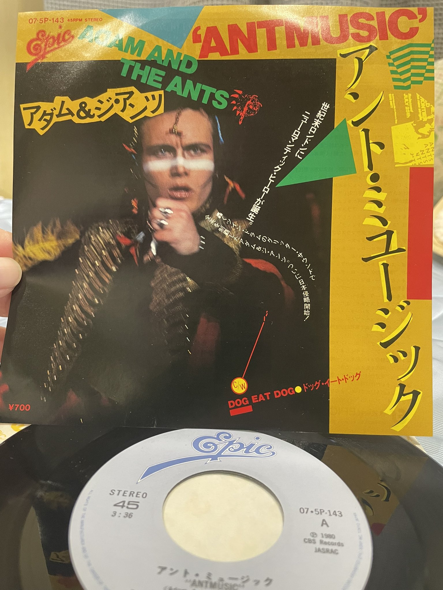 SAN FRANCISCO    THE VAN-DOGS レコードオリジナル盤 SAN FRANCISCO THE VAN-DOGS レコードオリジナル盤 SAN