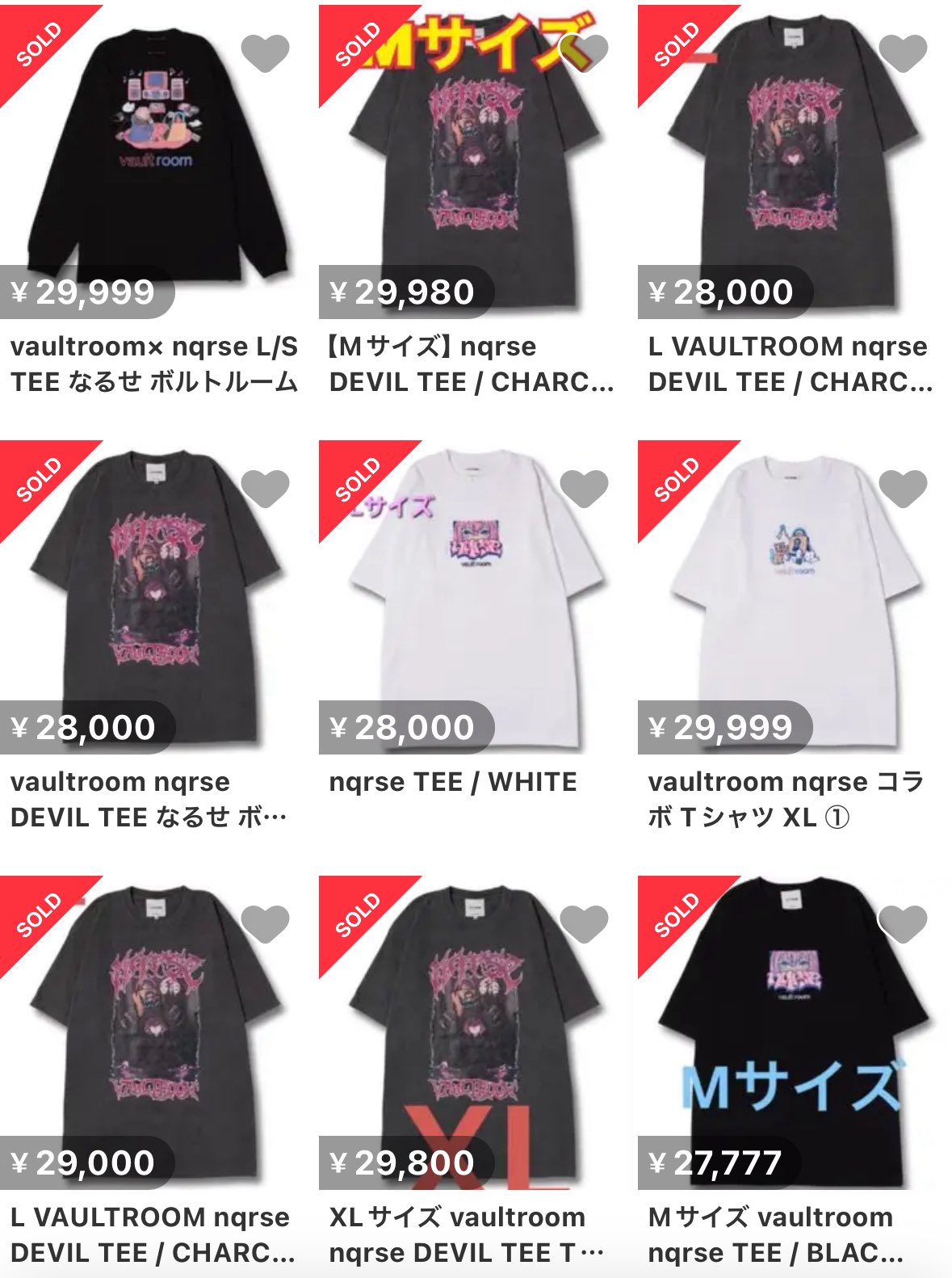 vaultroom nqrse DEVIL TEE なるせ ボルトルーム XL vaultroom nqrse