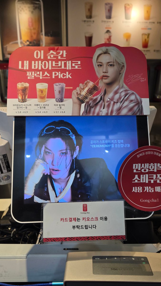 용복이 자주 보니까 좋아