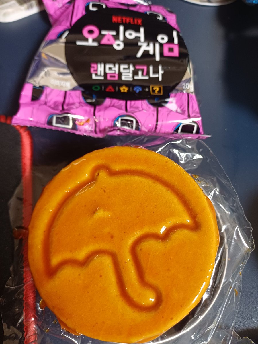 조때따