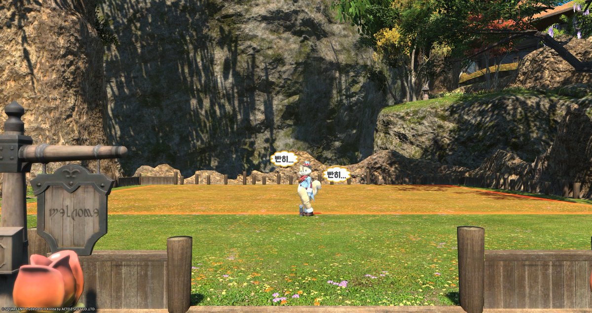 RT　
반년내내 넣었다뺐다 하다보니 익숙해지기는 커녕 작작해라..는 감정이 싹틔웠습니다
올해 남은 4개월안에 라벤더/하늘잔중형집을 얻게 된다면 추첨 한분께 선물을 드리겠습니다
9월안이면 5만원가량.. 10월이면 4만원가량...
달마다 1만원씩 하락합니다... 
당연하지만 파판계 한정임...