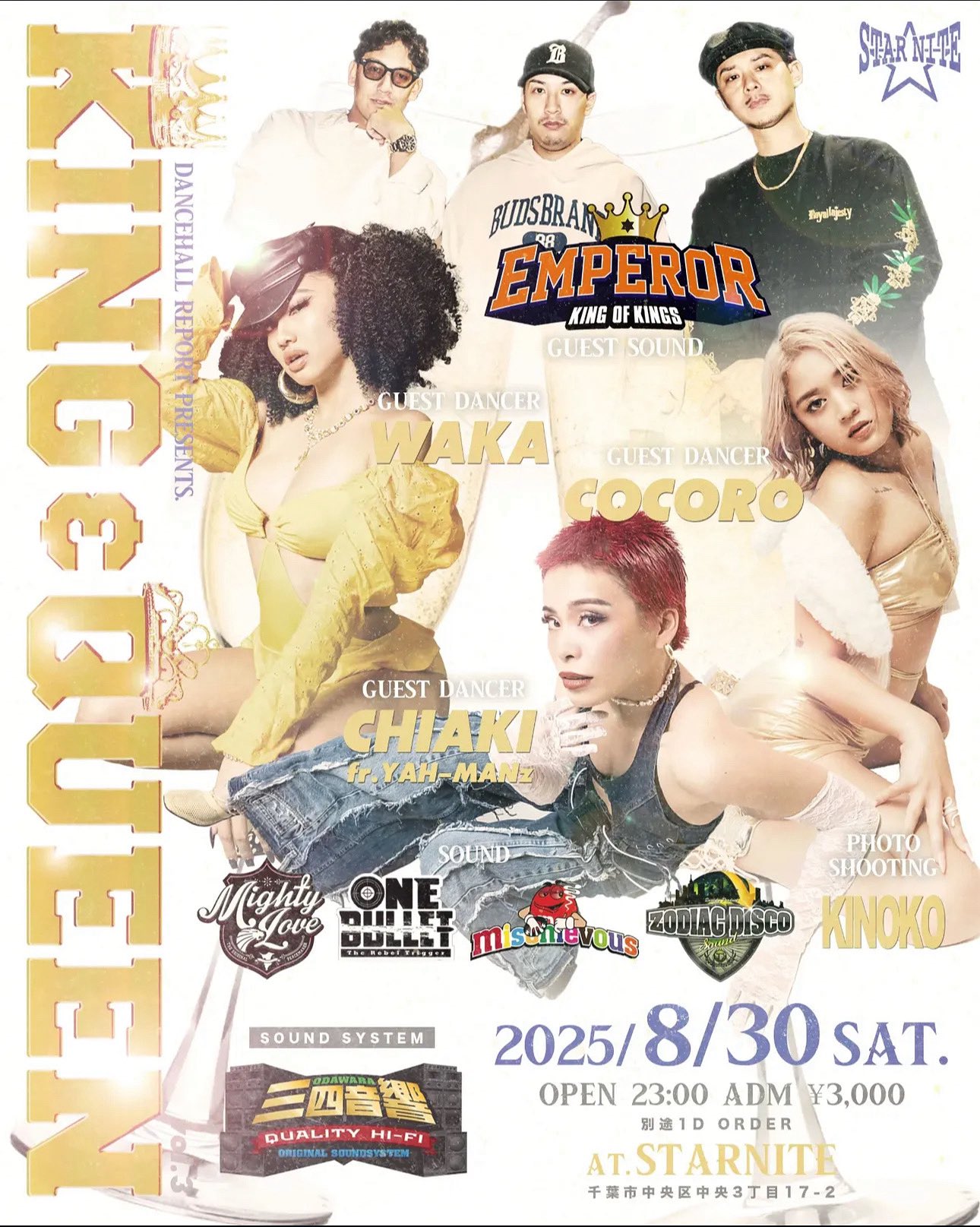 emperor taku (@emperortaku0714) / X