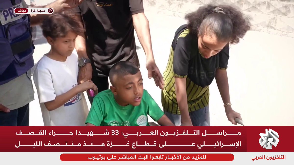 نازح فلسطيني: غادرت مع عائلتي حي الصبرة بسبب خطورة الأوضاع هناك، خصوصًا أن لدي طفلين من ذوي الاحتياجات الخاصة، ولا أملك حتى خيمة أؤويهم فيها 