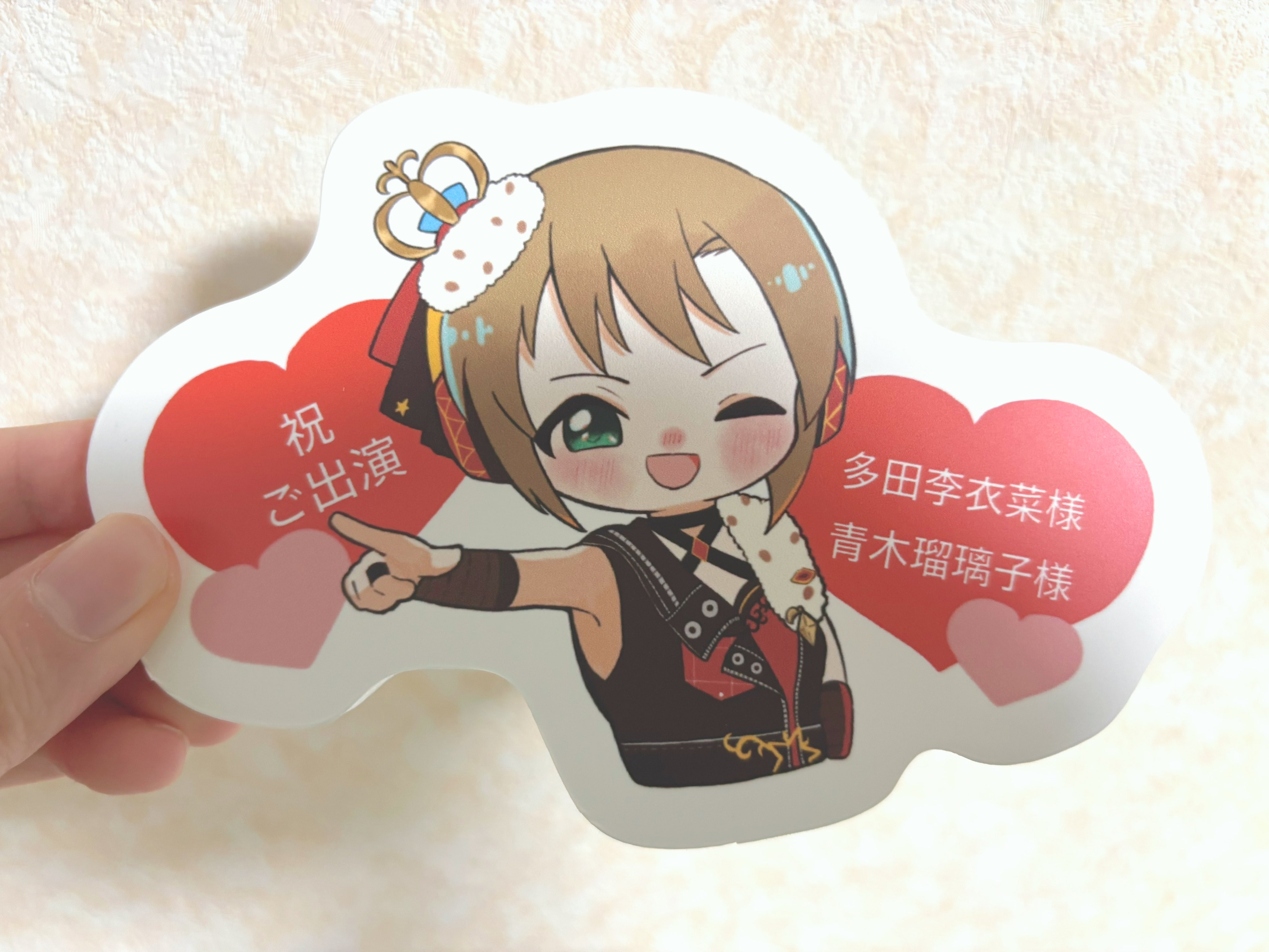ショコラ (@chocolat2323p) / X