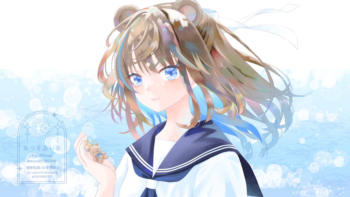 aria (@moca07355995) / X