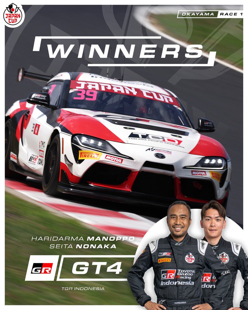 &TEAM アジアツアー開催記念 ラキドロ ♥ NICHOLAS 福岡 ⚠️残2 GT World Challenge Asia Powered by AWS on X: 