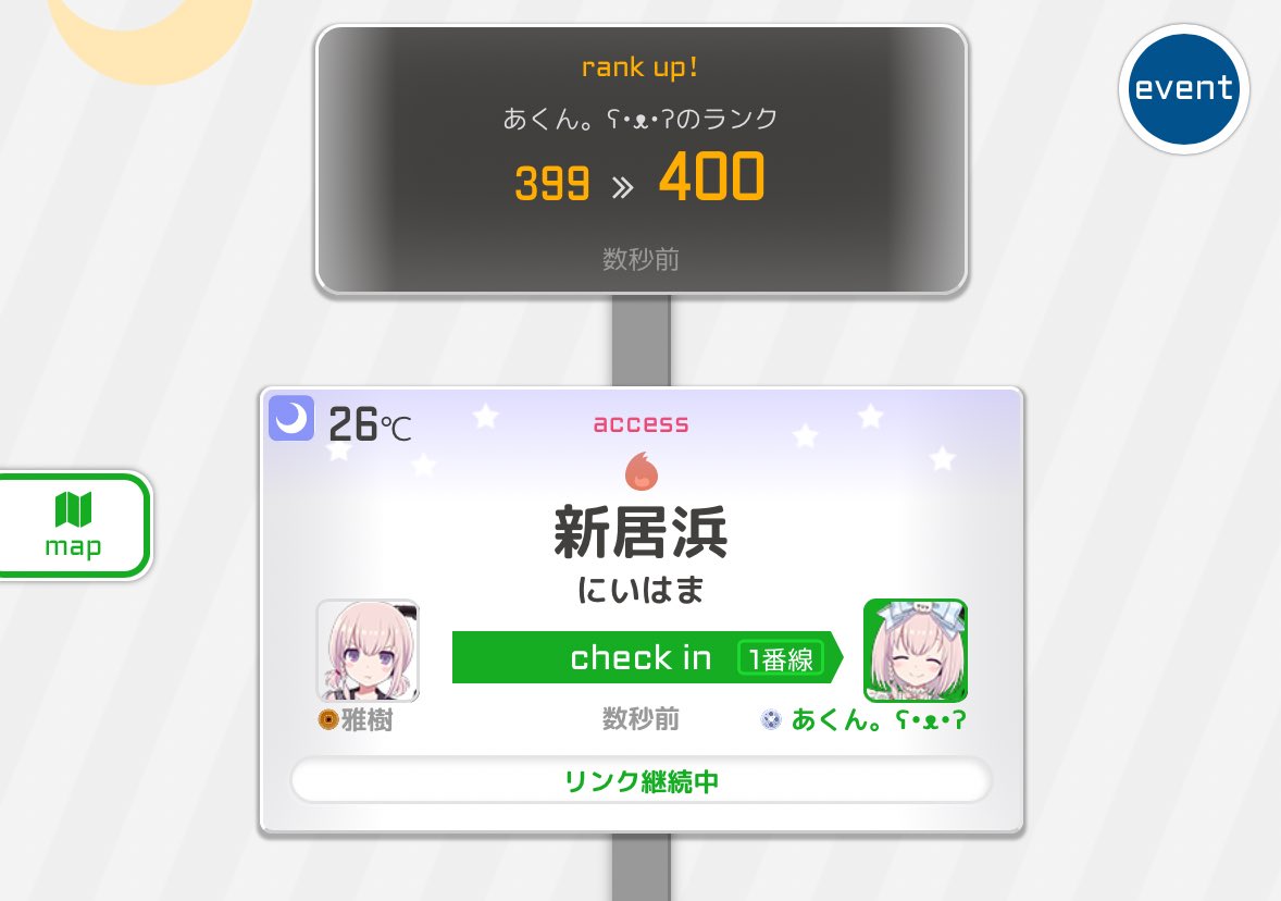 阿坤（あくん）ʕ•ᴥ•ʔ (@kun199504) / Posts / X