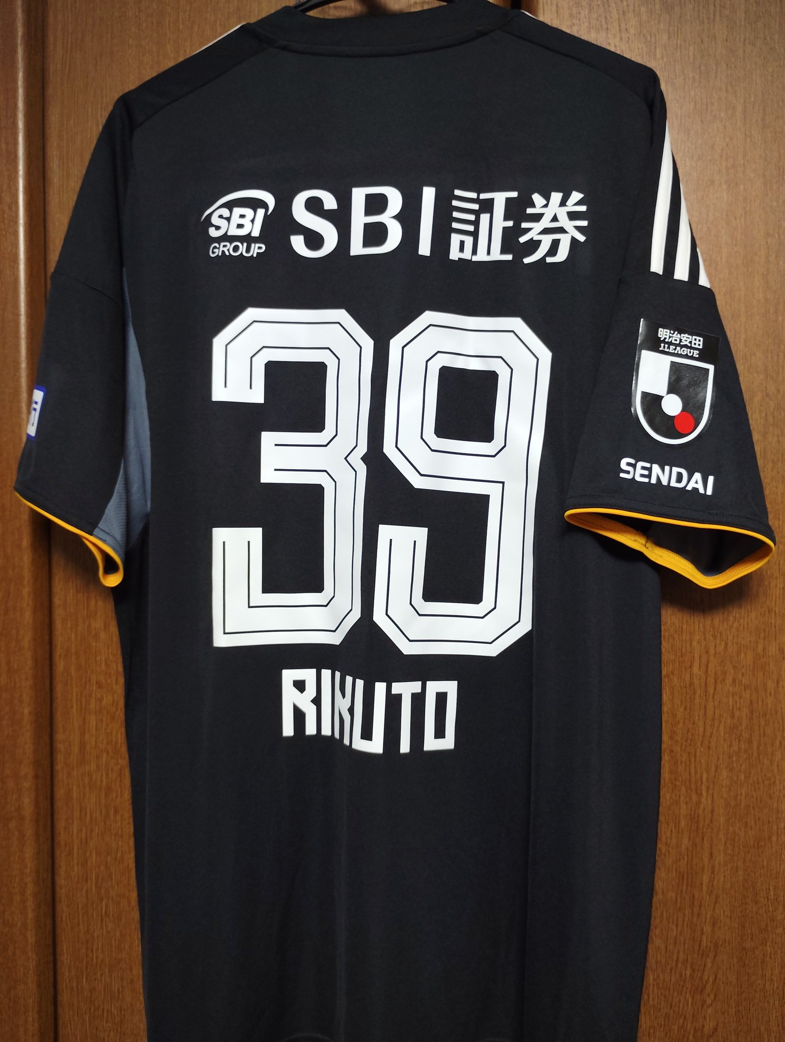 ベガルタ仙台 2025年限定ユニフォーム RIKUTO 39 石尾陸登 ベガルタ仙台 2025年限定ユニフォーム RIKUTO 39 石尾陸登
