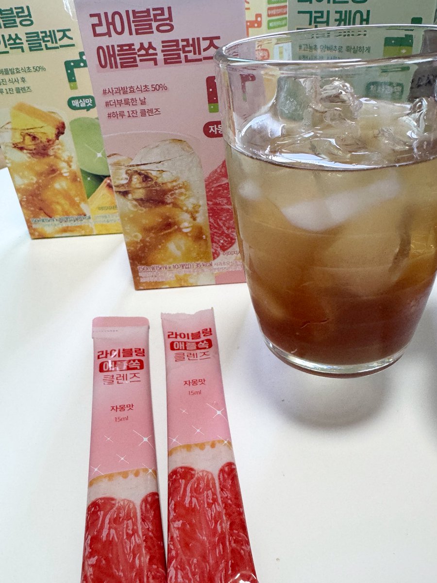 #광고 #RT이벤트
*이글을 #RT 해주신 5분께 라이블링 애사비 클렌즈 복숭아맛 1박스(30개)를 드립니다🎁

올영 1위 애사비 라이블링 클렌즈💖
라이블링 애사비/ 파사비 
9월 올영세일에서도 꼭 겟하시기!!

당 0g이 믿기지 않을정도로 맛도리..

- 10포: oy.run/17WRcd1
- 30포: