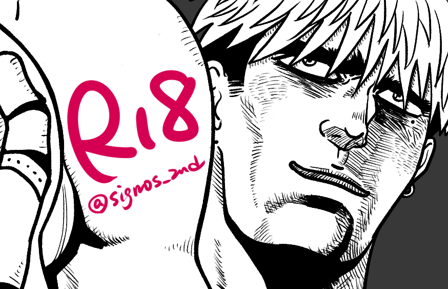 馬ヴァの続き🐎
poipiku.com/8544883/107658…