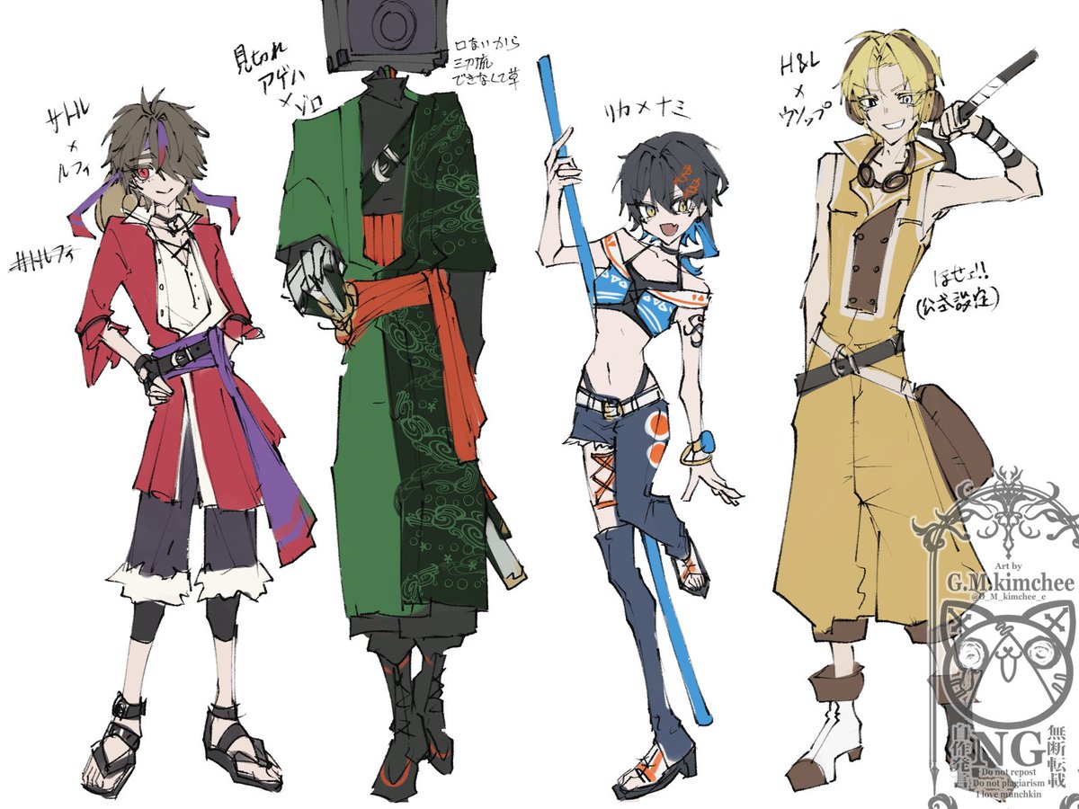 G_M_kimchee_e's tweet photo. 動画絵とデザインメモです！

菊音サトル #白シャナ
凰詩アゲハ
優馬リカ #MOTHIRIフォルダ
High&amp;Low #club_209
青葉アオ #玖夏参伏
優馬チカ
Mizka #Mizka

YT:https://t.co/Xp5XsglP0u
NC:https://t.co/cWB2ZLquKl https://t.co/YWMXsa0Dhy